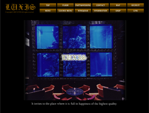 aqua restaurant & bar LUXIS(OVX)