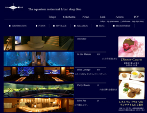 deep blue tokyoideep blueZ{؁j