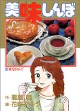 ځi7j