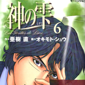 oꂵC i6j