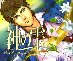 oꂵC i7j