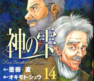 oꂵC i14j