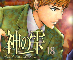 oꂵC i18j