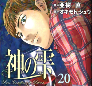 oꂵC i20j