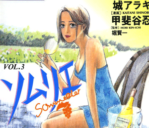 oꂵC i3j
