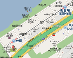 傫Ȓn}Ō