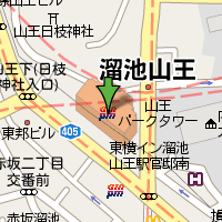 傫Ȓn}Ō